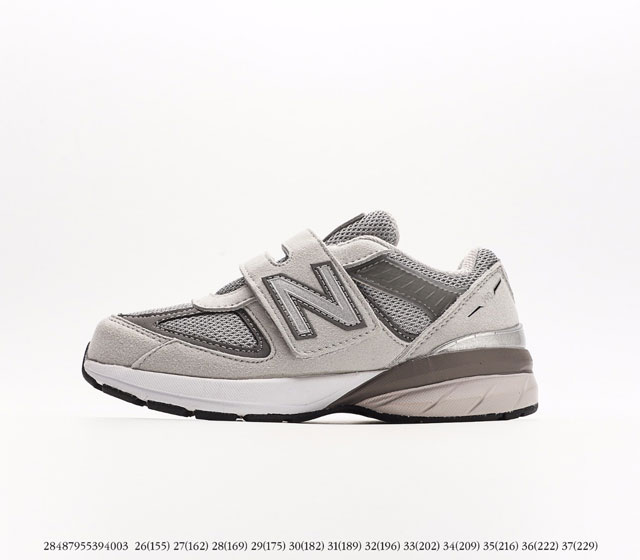 童鞋 新百伦 New Balance NB990系列 高端美产复古休闲跑步鞋 注意 图下方显示为实际脚长 单位毫米[手工测量 可能存在5毫米左右的误差]