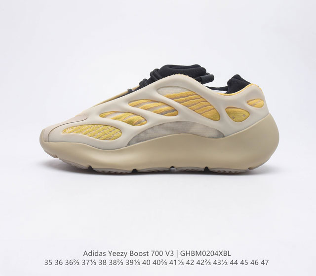 阿迪达斯 Adidas Yeezy 700 V3 异形椰子700跑步鞋 经典运动鞋 男女同款 YEEZY 700 V3 在整个透气鞋面上展示了流动的条纹 由单