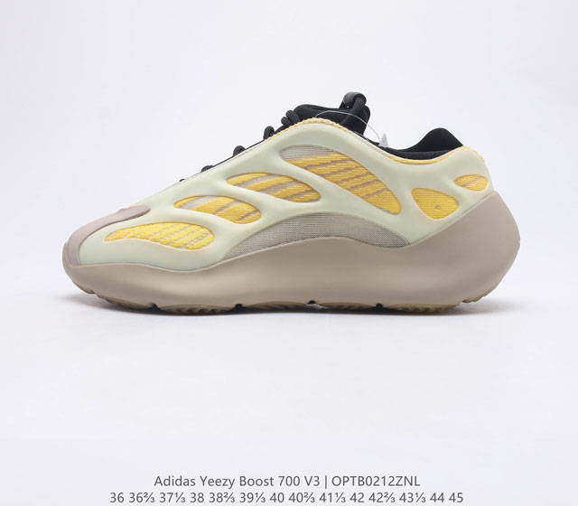 阿迪达斯 Adidas Yeezy 700 V3 异形椰子700男女老爹鞋跑步鞋 运动鞋 男女同款 Yeezy 700 V3 的外形和技术含量有着革新一般的变