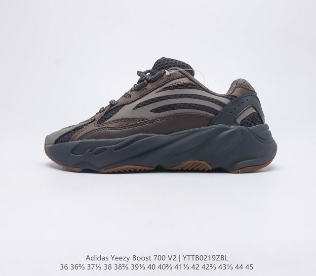 阿迪达斯Adidas Yeezy 700 V2 3M反光椰子厚底男女老爹鞋缓震透气舒适中性跑鞋 在原鞋型YEEZY BOOST 700稍作修改 整体鞋型流线型