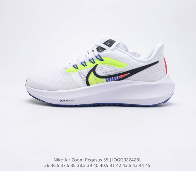 耐克 Nike Air Zoom Pegasus 39 男女子耐克飞马跑步鞋时尚舒适运动鞋 采用直观设计 不论训练还是慢跑 皆可助你提升跑步表现 轻薄鞋面适合