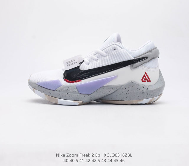 耐克Nike Zoom Freak 2 White Black Light Purple 二代字母哥签名低帮休闲运动篮球鞋 内置气垫 细节到位 货号 CK54