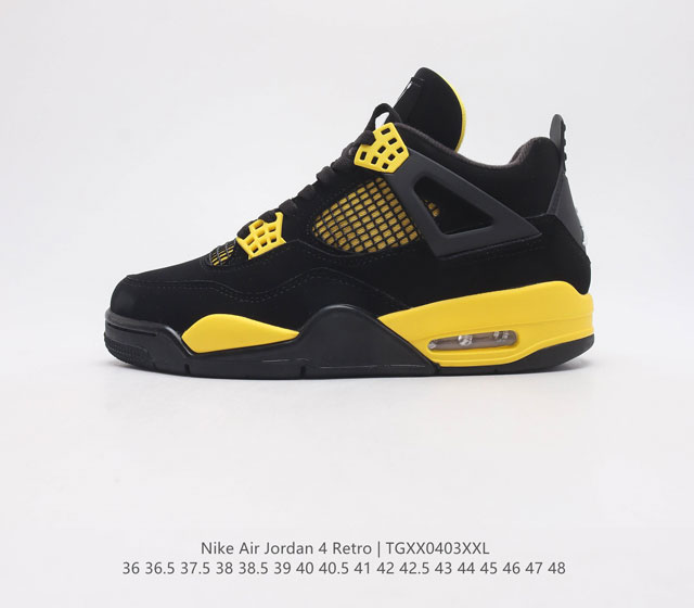 Air Jordan 4 Retro AJ4乔4 男子文化篮球鞋 专业AJ大厂出品 主力合作工厂 优势供应市场 平民价格定位 全新模具开发 纯正4代正确鞋型