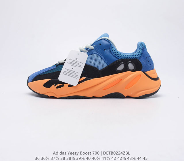 真爆 阿迪达斯 Adidas Yeezy Boost 椰子 700 限量3m休闲运动跑步鞋复古老爹鞋 鞋面由全粒面皮革和绒面革打造 部分网眼面料的使用提供了透