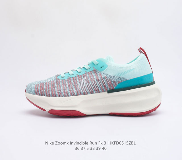 耐克 女鞋 Nike Zoom X Invincible Run Fk 3 马拉松机能风格运动鞋 鞋款搭载柔软泡绵 在运动中为你塑就缓震脚感 设计灵感源自日常