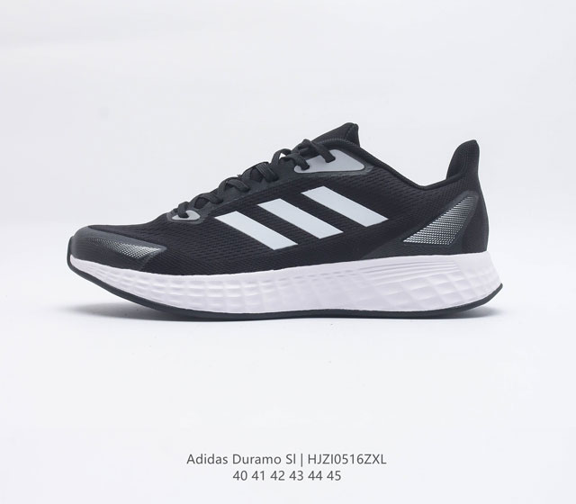 Adidas阿迪达斯官方DURAMO SL 男子训练备赛轻盈疾速网面跑步鞋 这款adidas运动鞋 旨在伴你日常跑步 贴合设计 力求打造舒适脚感 从长距离户外