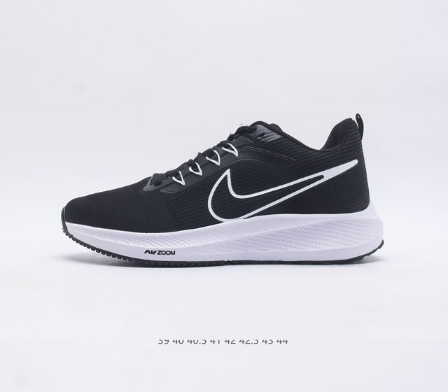 耐克 Nike Air Zoom Pegasus 39 男子耐克飞马跑步鞋时尚舒适运动鞋 采用直观设计 不论训练还是慢跑 皆可助你提升跑步表现 轻薄鞋面适合四季