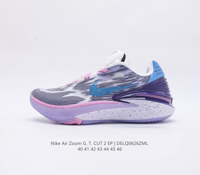 公司级nk Air Zoom Gt Cut 2 二代缓震实战篮球鞋dj6015-101 鞋身整体延续了初代gt Cut的流线造型 鞋面以特殊的半透明网状材