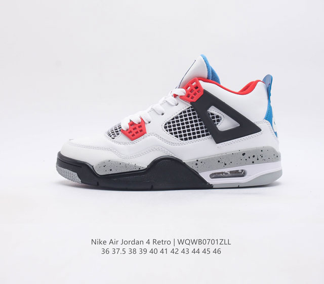 耐克 Nike Air Jordan 4 Retrowhat The迈克尔 乔丹aj4代中帮复古休闲运动文化篮球鞋 货号 Ci1184-146 尺码 3