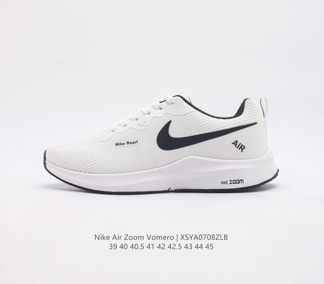 Nike男鞋 耐克官方air Zoom Vomero 公路跑步鞋 Zoomx 缓震跑步鞋 Vomero系列是nike旗下的高端缓震跑鞋 特别是最近几代升级成