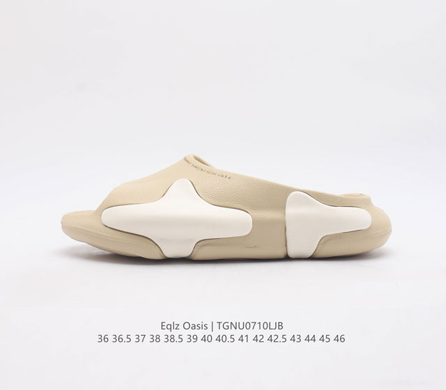 Equalizer 带来全新球鞋品牌eqlz 在自然 人文和想象这一未知空间 开启一段更为广阔的冒险之旅 Eqlz生活系列首发鞋款#1050 From Ocea