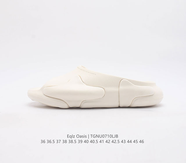 Equalizer 带来全新球鞋品牌eqlz 在自然 人文和想象这一未知空间 开启一段更为广阔的冒险之旅 Eqlz生活系列首发鞋款#1050 From Ocea