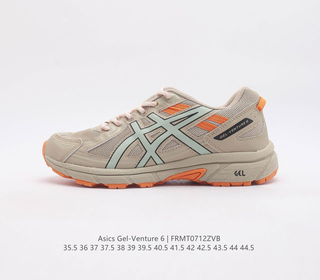 Asics 亚瑟士 Gel-Venture 6 系列城市休闲运动跑步鞋时尚复古男女鞋 老爹鞋 Gel- Venture6跑鞋是越野跑者的多功能选择 专为喜欢