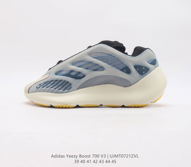 阿迪达斯 Adidas Yeezy 700 V3 异形椰子700男老爹鞋跑步鞋 运动鞋 Yeezy 700 V3 的外形和技术含量有着革新一般的变化 Yee