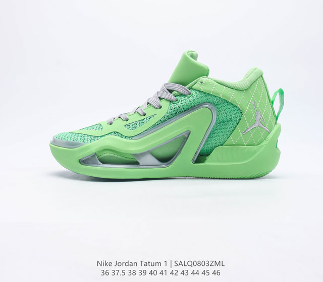 耐克 Nike Jordan Tatum 1 塔图姆一代 乔丹 篮球鞋 潮男女士运动鞋 Jordan Tatum 1 是 Jordan Brand 本赛季专业篮