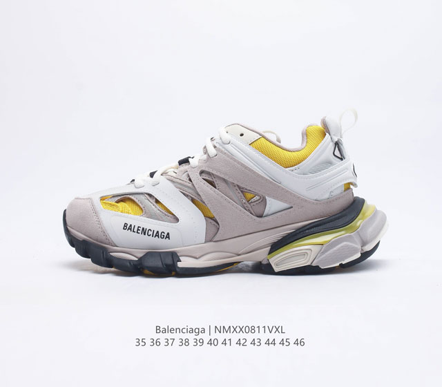 OK版本巴黎世家 3.0代户外概念鞋 Balenciaga Sneaker Tess 3.0男女运动鞋独家纯原版本 细节精准对位官方 私模组合大底原装大盒 从里