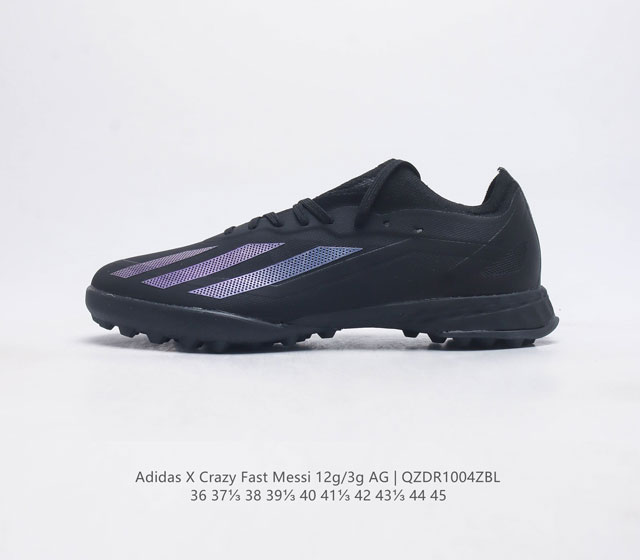 阿迪达斯 Adidas Performance Copa Mundial 阿迪达斯足球鞋 鞋款沿用了足球鞋流线型的设计 鞋身特殊工艺材质 胶化处理的橡胶鞋底 打