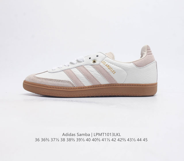 阿迪达斯 Adidas Originals Samba Og Shoes 经典运动鞋小白鞋 T头鞋 男女鞋 彰显休闲摩登风情的时尚经典鞋 它诞生于50年代的足球