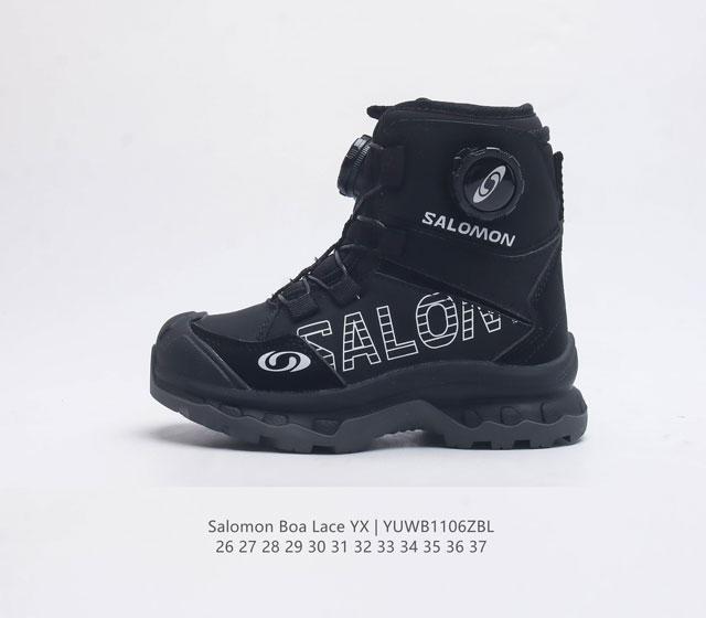 童鞋 Salomon Xa Pro 3D Adv 萨洛蒙 靴子 户外高帮越野跑鞋 鞋面采用sensifit贴合技术 全方位贴合包裹脚型 鞋跟部鞋底牵引设计 提