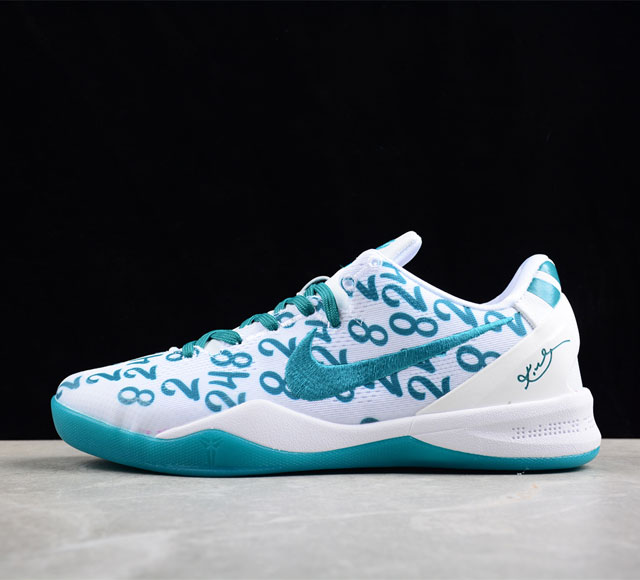 Nike Kobe 8 Protro Radiant Emerald 科比八代 低帮男子篮球鞋fq3549-101 尺码 40 40.5 41 42 42.5