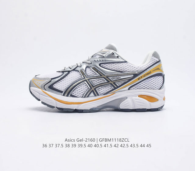双y2K复古跑鞋asics Gel-2160 亚瑟士 Asics Gt-2160系列gel技术嵌件运动鞋缓冲户外运动休闲慢跑鞋 鞋型沿用 2000 年代中期至