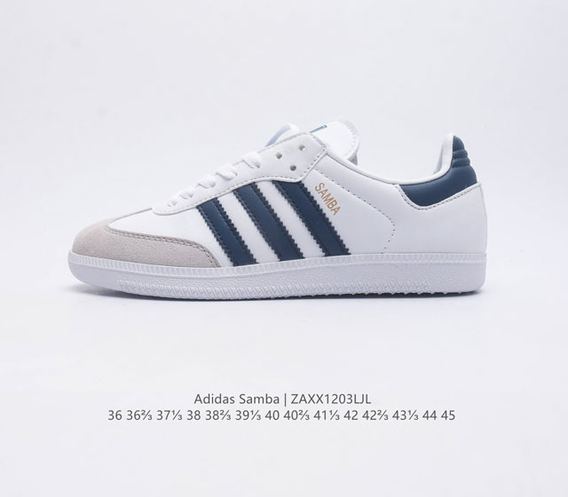 阿迪达斯 Adidas Originals Samba Og Shoes 经典运动鞋小白鞋 T头鞋 男女鞋 彰显休闲摩登风情的时尚经典鞋 它诞生于50年代的足球