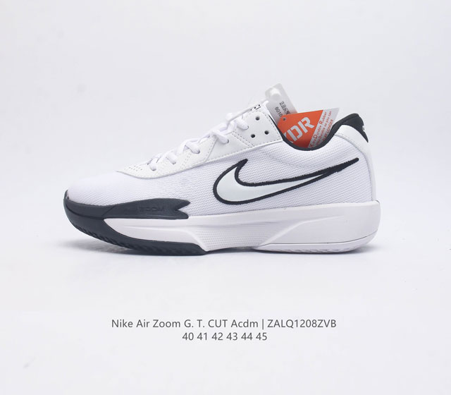 耐克 Nike Air Zoom G.T. Cut Acdm 男子运动鞋低帮实战篮球鞋 Gt Cut的系列简版g.T. Cut Acdm实物曝光 延续gt Cu