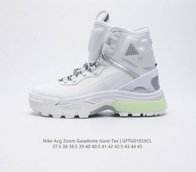 Nike 耐克 Nike Acg 亮相 Air Zoom Gaiadome Gore-Tex 越野鞋 户外靴子 新配色 Air Zoom Gaiadome Go