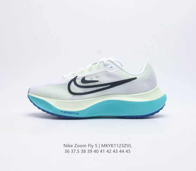 耐克 Nike Zoom Fly 5 运动鞋男女士公路跑鞋竞速跑步鞋厚底增高老爹鞋 采用耐用的设计 不仅可以部署在您最喜欢的比赛的起跑线上 还可以部署在征服后的