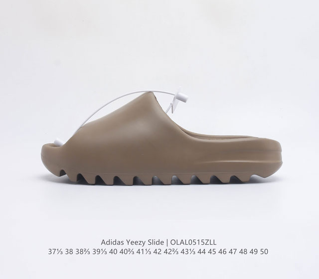 香味版 阿迪达斯 Adidas Yeezy Slide 经典运动拖鞋时尚厚底增高男女一字拖鞋 Yeezy Slide椰子拖鞋的外观十分吸引人 融合了舒适与时尚的