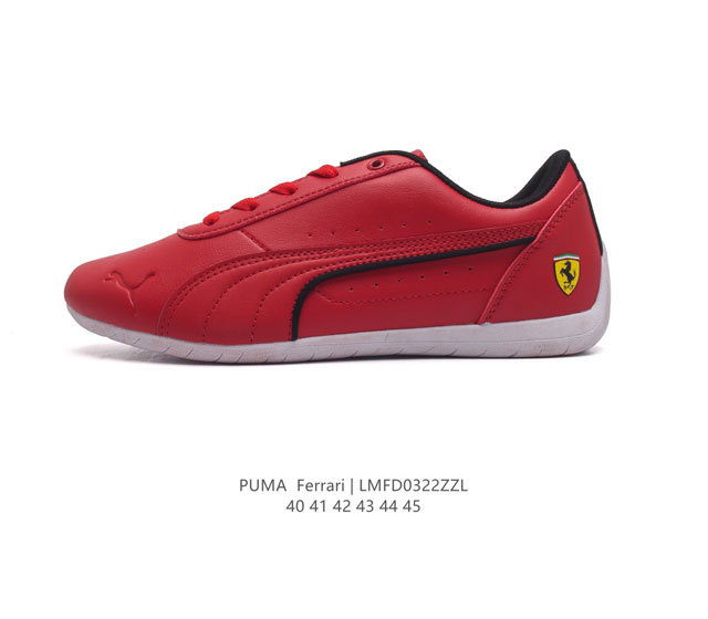 彪马 男鞋 Puma Ferrari赛车鞋来袭 Puma X Ferrari 联名时尚复古运动板鞋 这双鞋专为赛车运动爱好者设计 富有赛车风格的同时 兼具潮酷和