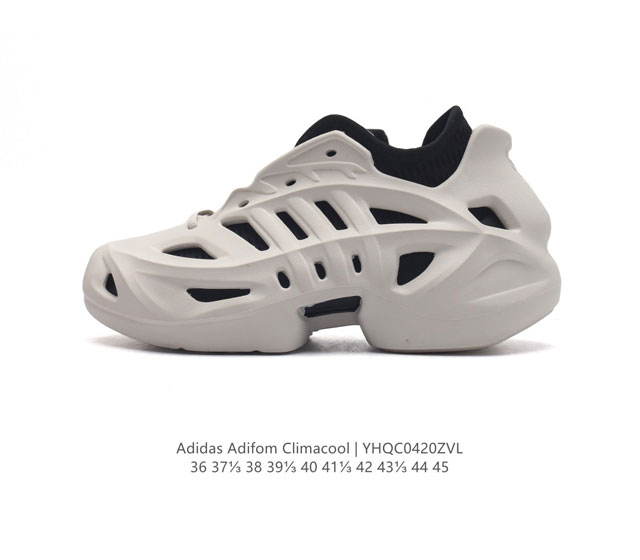 阿迪达斯 Adidas Adifom Climacool Shoes 经典运动鞋 洞洞鞋 沙滩鞋 夏季休闲鞋 这款adidas经典运动鞋，以创新为设计核心。采用